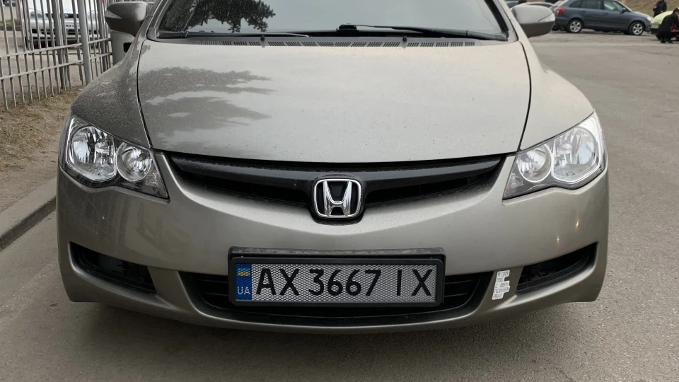 Honda Civic TNT 5