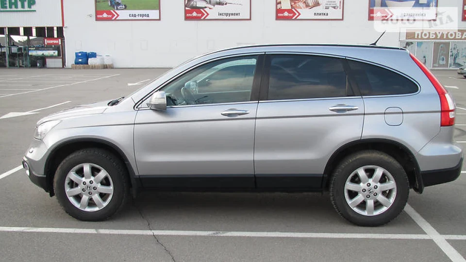 Honda CR-V 2