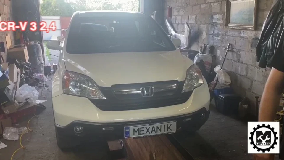 Honda CR-V
