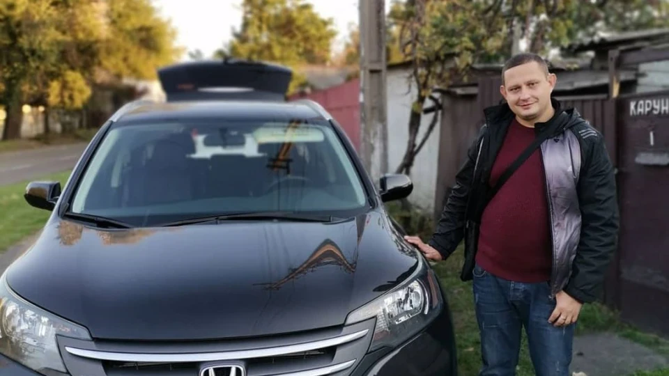 Honda CR-V