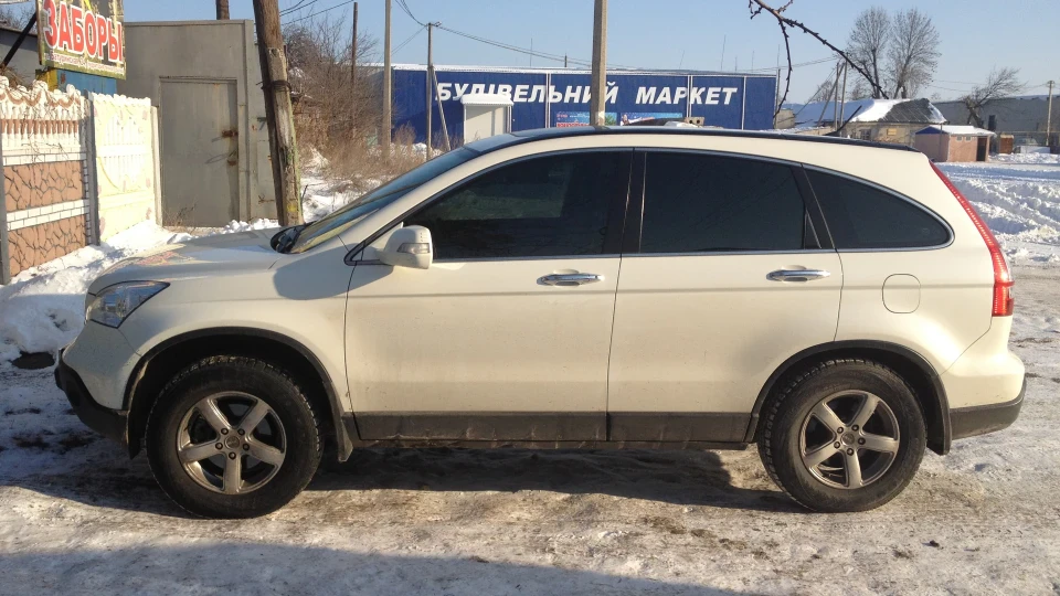 Honda CR-V اسمي علي 2