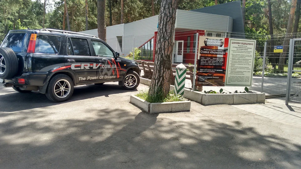 Honda CR-V БРИЧКА folow to folow 5