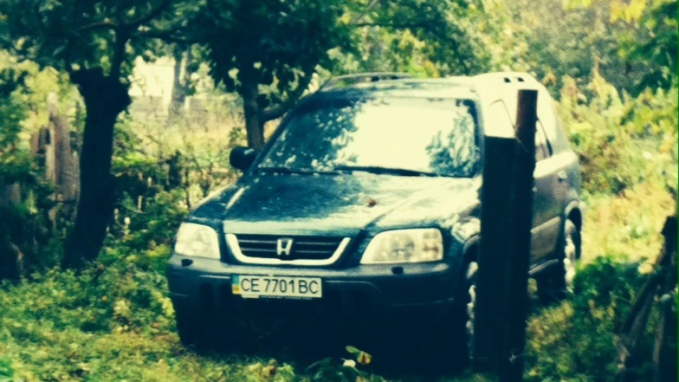 Honda CR-V Honda cr v 2.0