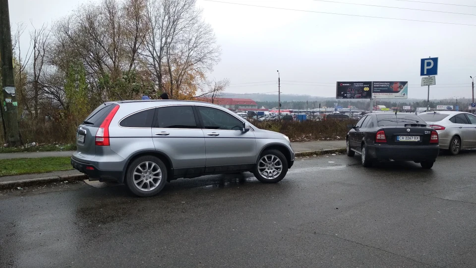 Honda CR-V Сервант Дружини 3