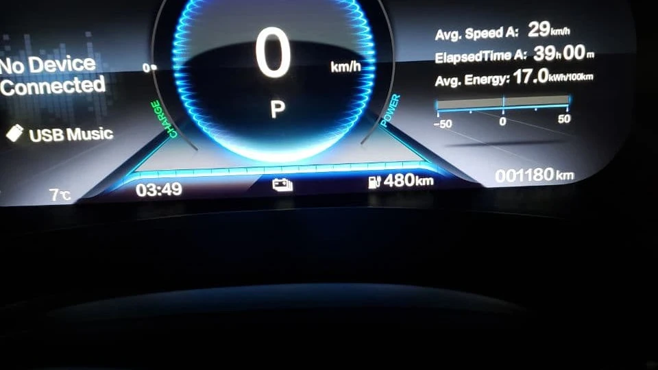 Honda HR-V M-NV 2