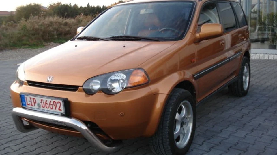Honda HR-V Orange 2