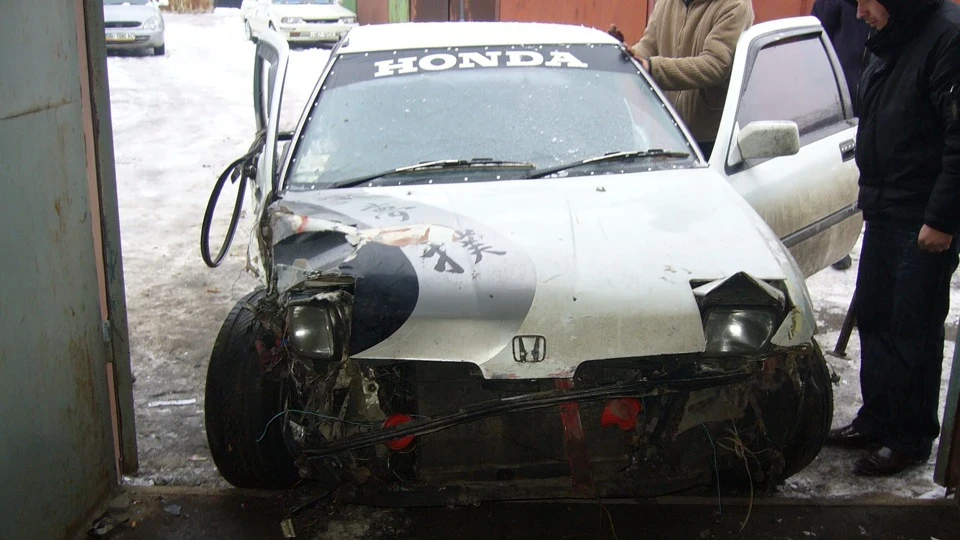 Honda Integra