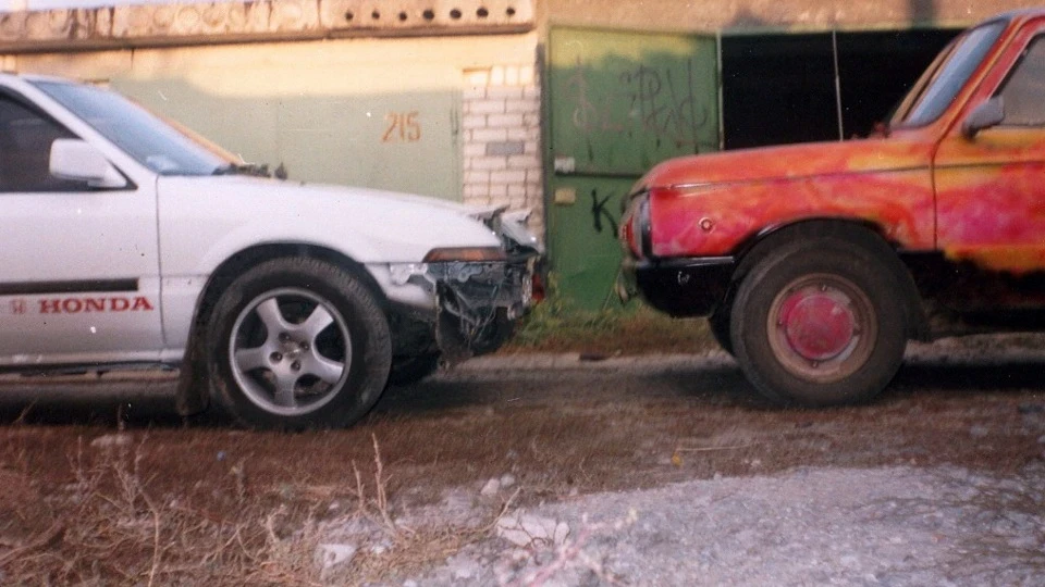 Honda Integra 4