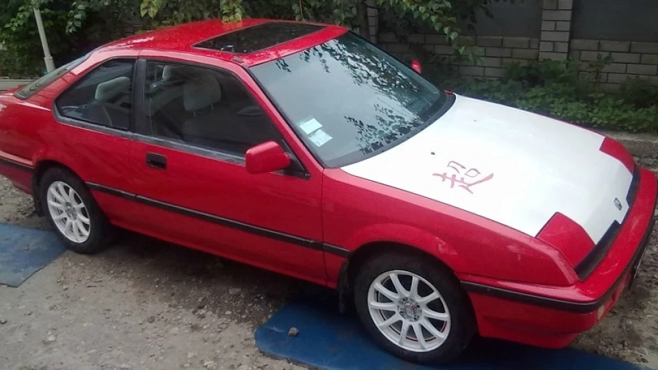 Honda Integra