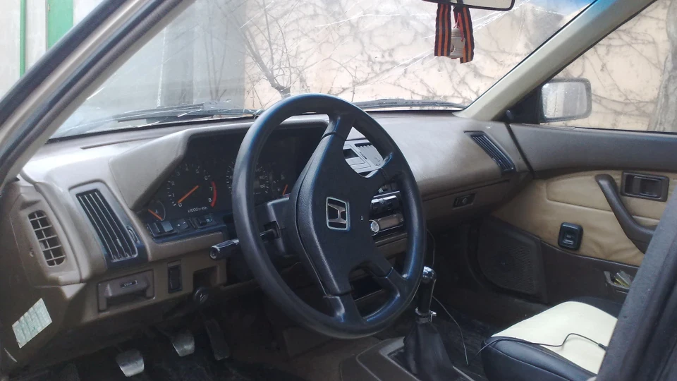 Honda Integra 2
