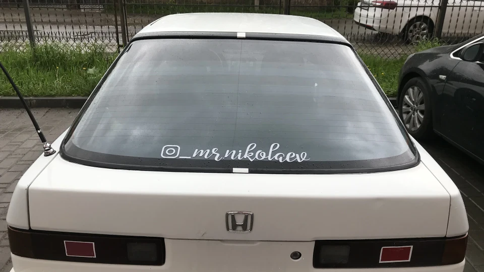 Honda Integra 3