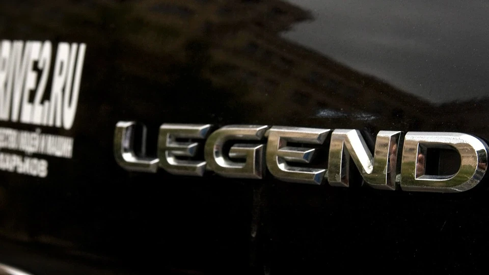Honda Legend 3