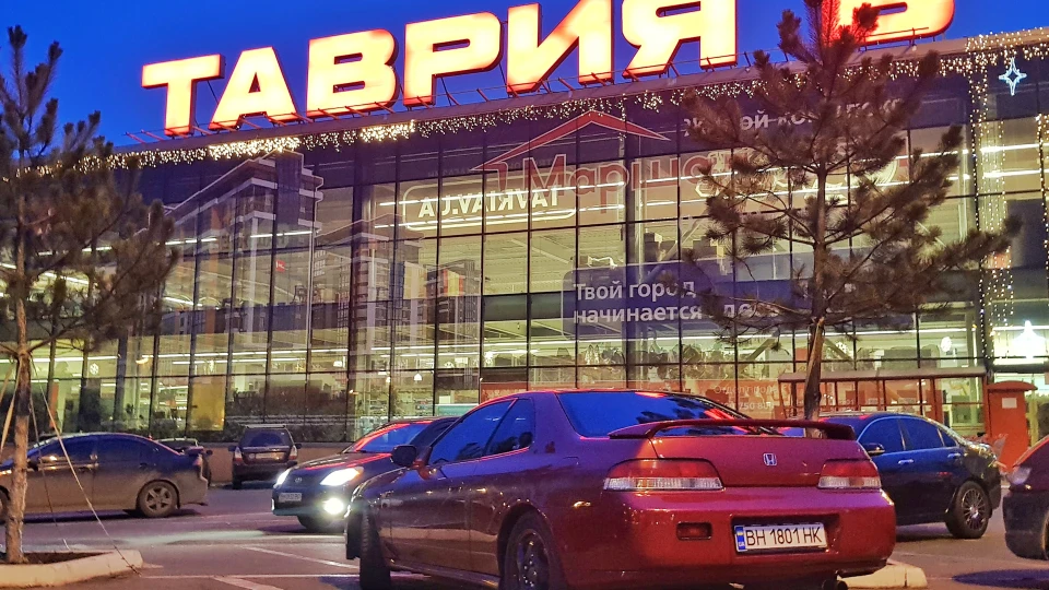 Honda Prelude 3