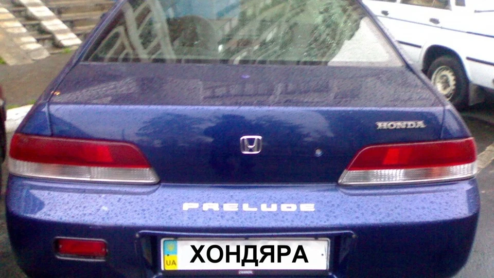 Honda Prelude ХОНДЯРА краш тест