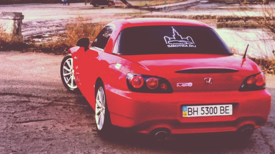 Honda S2000 Get Low 2