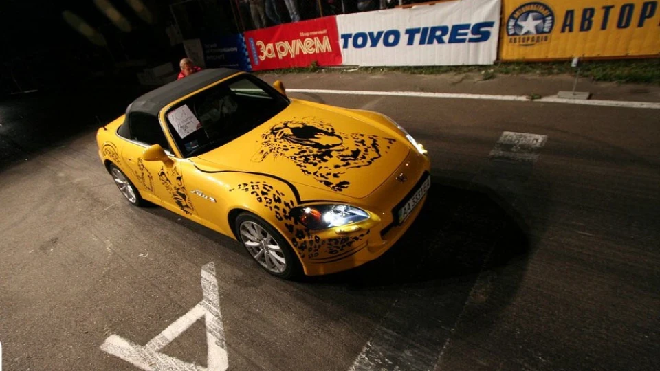 Honda S2000 Jaguar