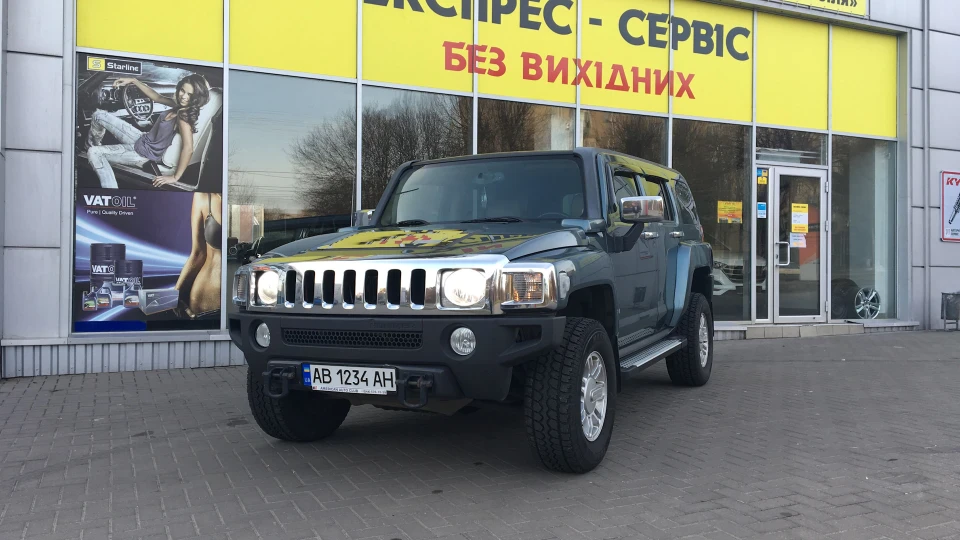 Hummer H3 4
