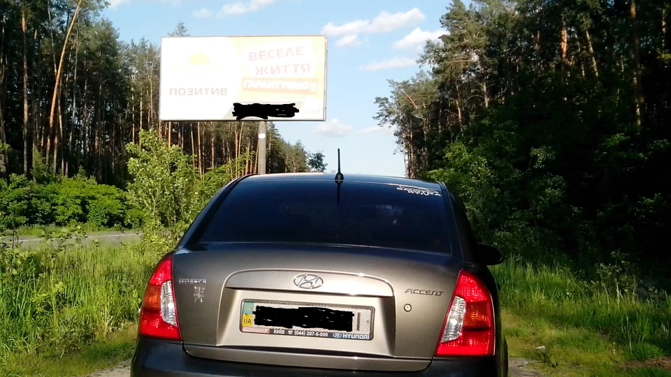 Hyundai Accent 5