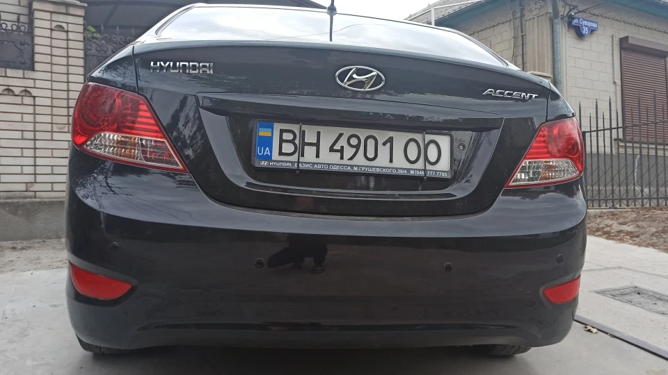 Hyundai Accent 50 CENT )