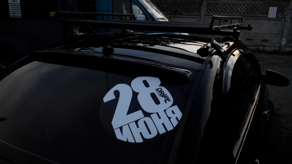 Hyundai Accent Black Moray Eel 블랙 곰치 2