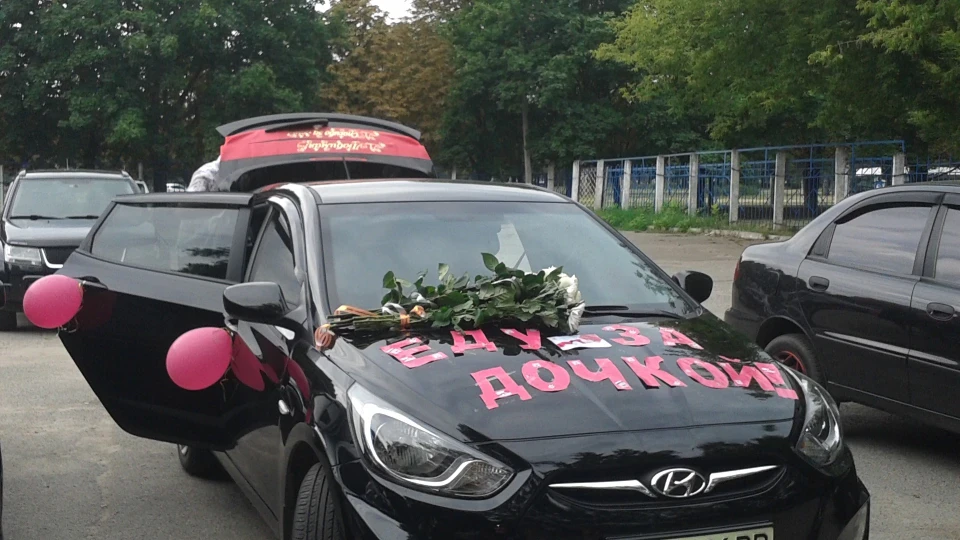 Hyundai Accent Чайочка 3