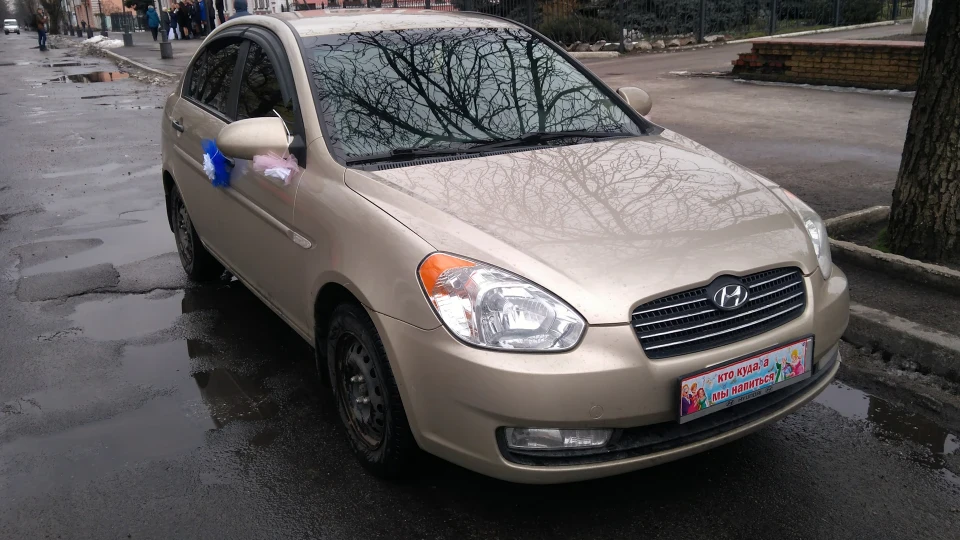 Hyundai Accent Зая 5