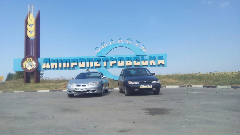 Hyundai Coupe "TIBA" 2