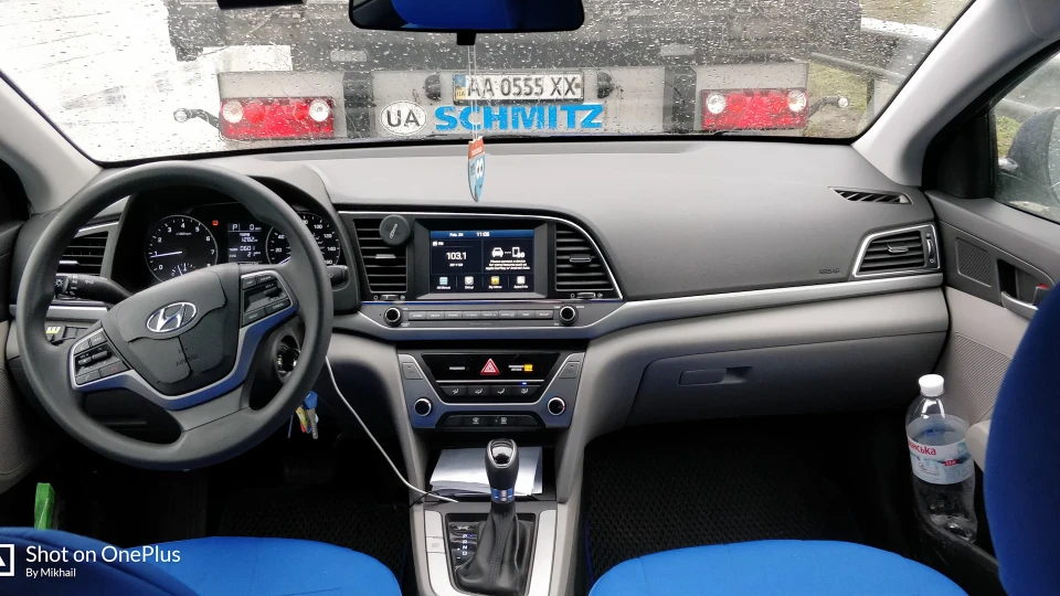 Hyundai Elantra 2.0 об'єм акпп 6ст AD 2