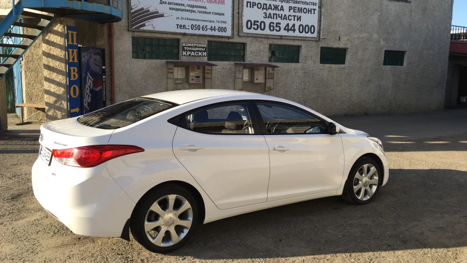 Hyundai Elantra Біла на Сток 😎
