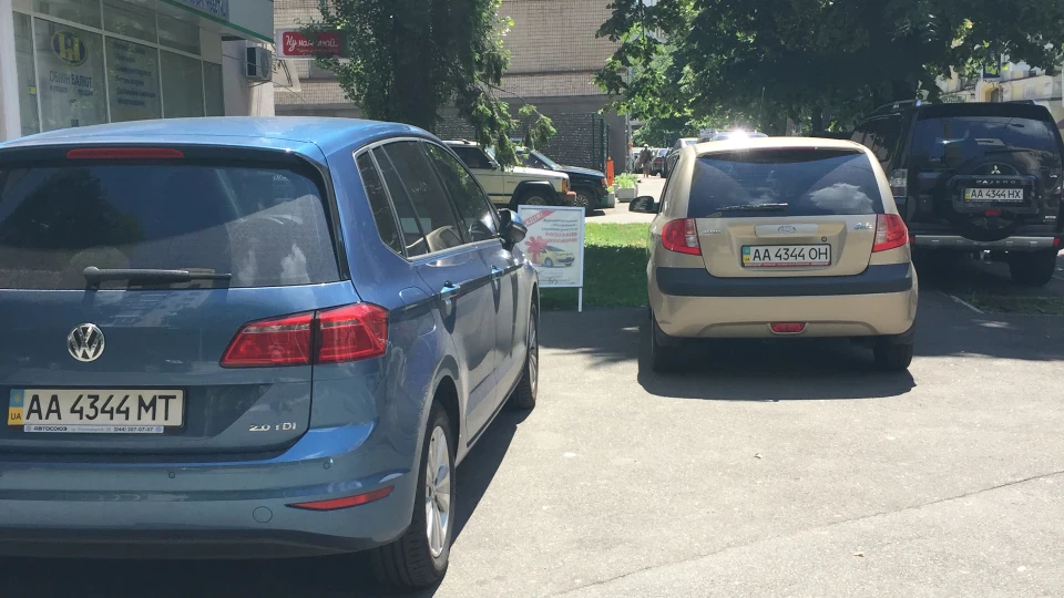 Hyundai Getz 2