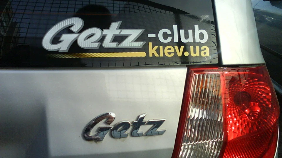 Hyundai Getz 1.4 GL+ 2