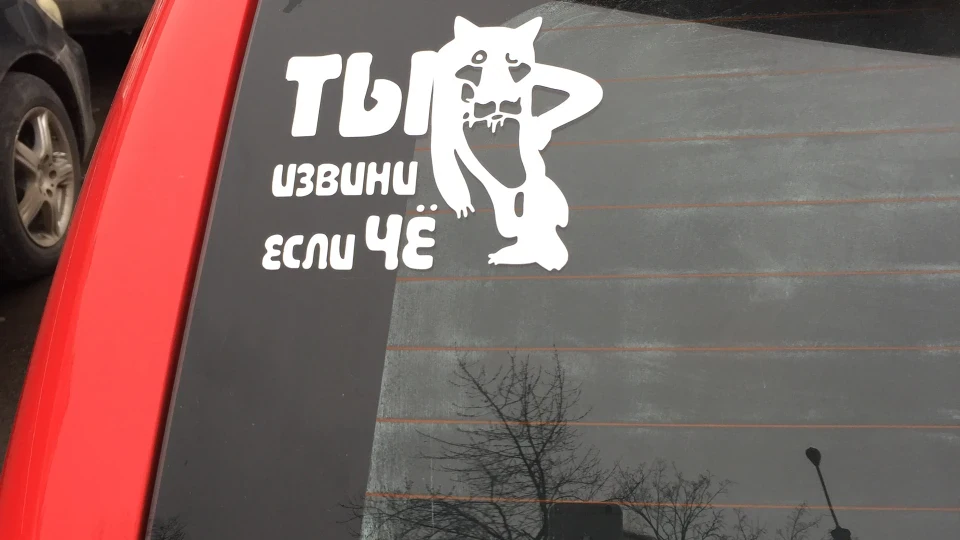 Hyundai Getz ПРОДАНО 5
