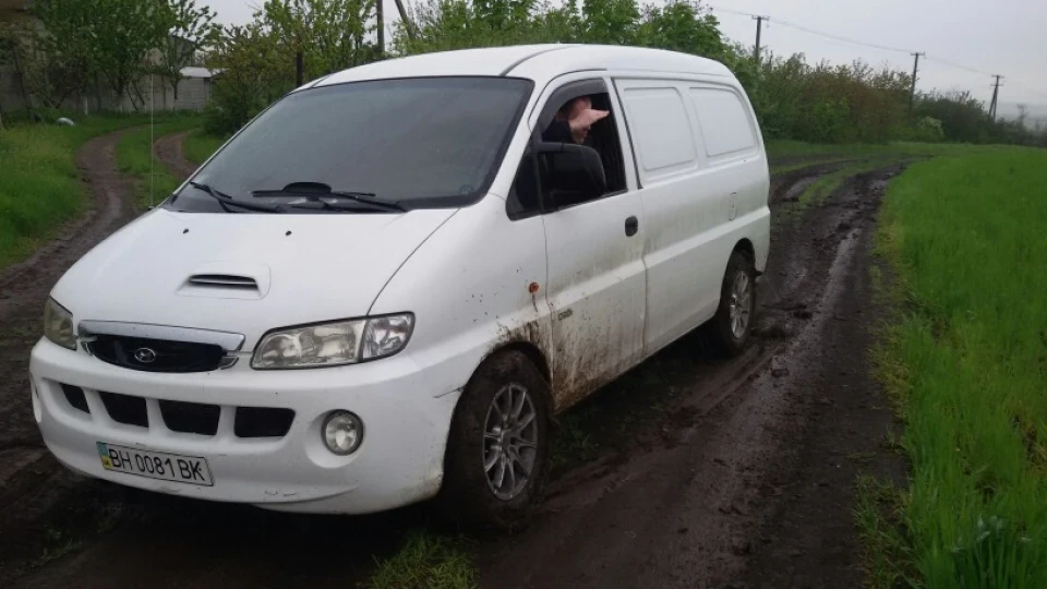 Hyundai H-1