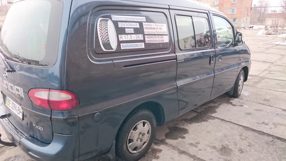 Hyundai H-1 Двигун бензин 2.4i 3
