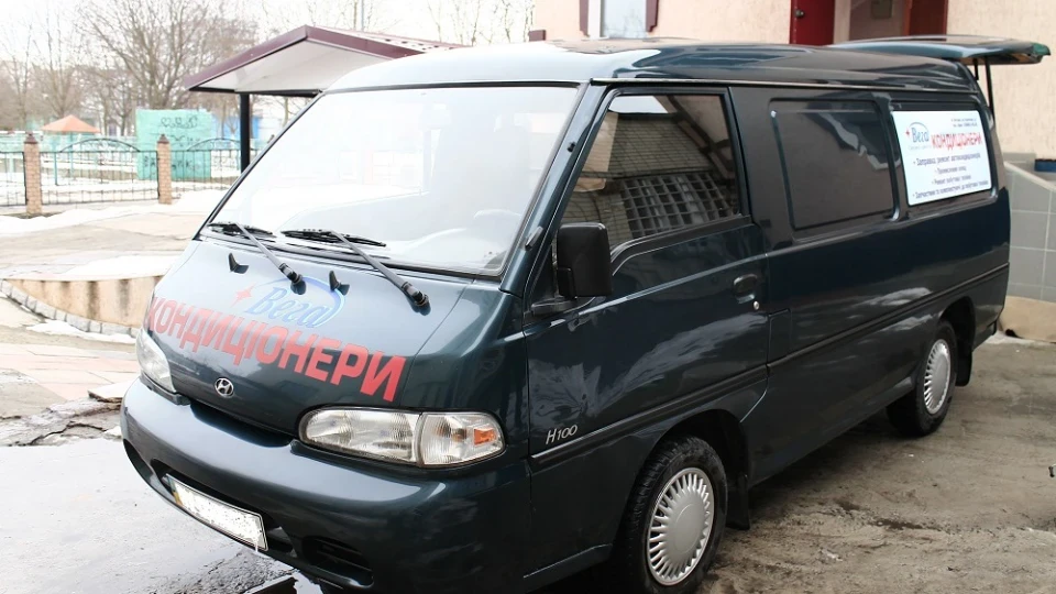 Hyundai H-1 H 100 TURBO DIESEL