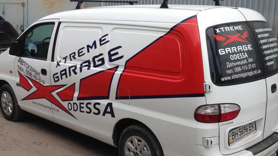 Hyundai H-1 Технічка Xtreme Garage