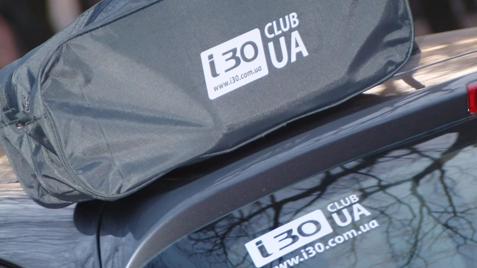 Hyundai i30 i30.com.ua