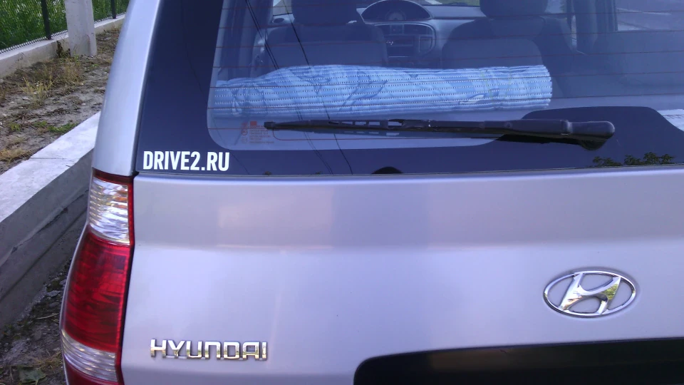Hyundai Matrix