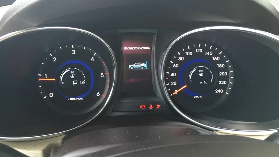 Hyundai Santa Fe 4