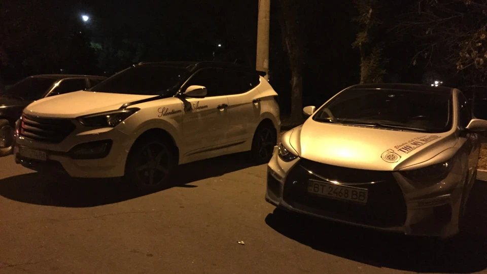 Hyundai Santa Fe CHIP 250 H/P 5