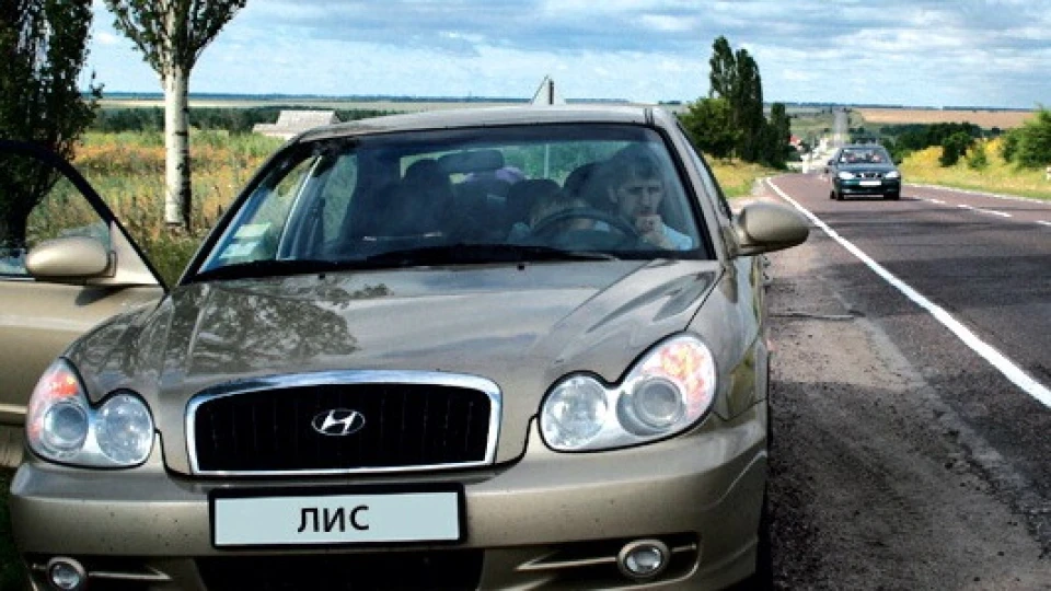 Hyundai Sonata 2