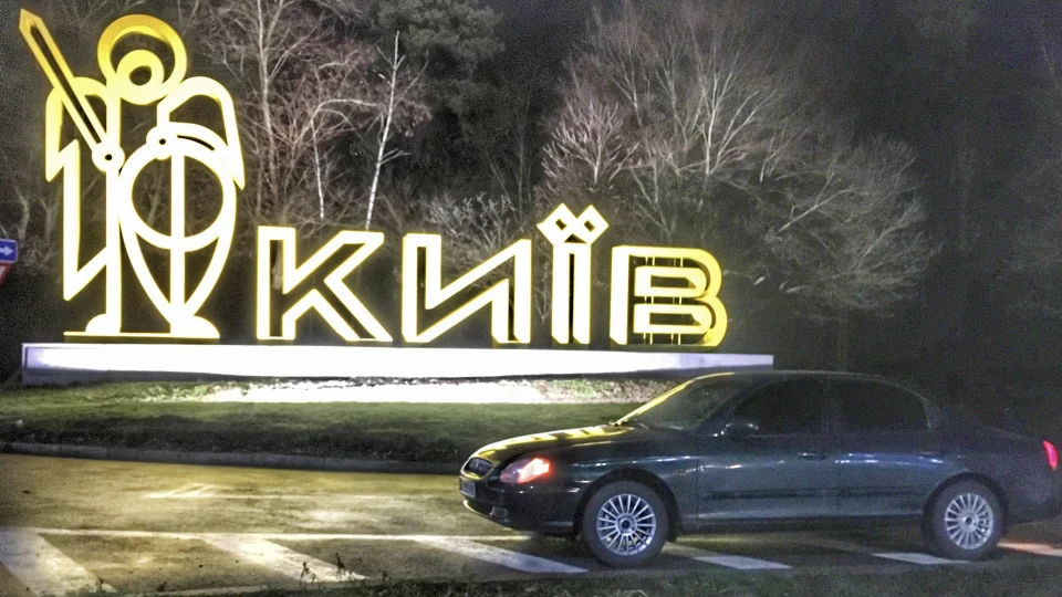 Hyundai Sonata ®