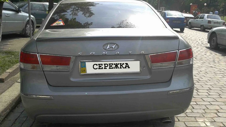Hyundai Sonata FL Transform 4