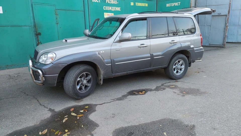Hyundai Terracan 2