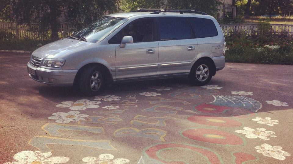 Hyundai Trajet У повному фулі 2