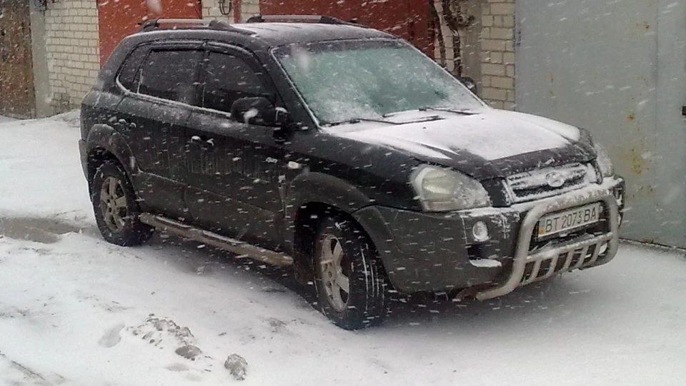 Hyundai Tucson