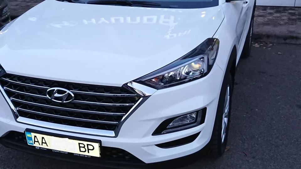 Hyundai Tucson 2.0 MPI Dynamic
