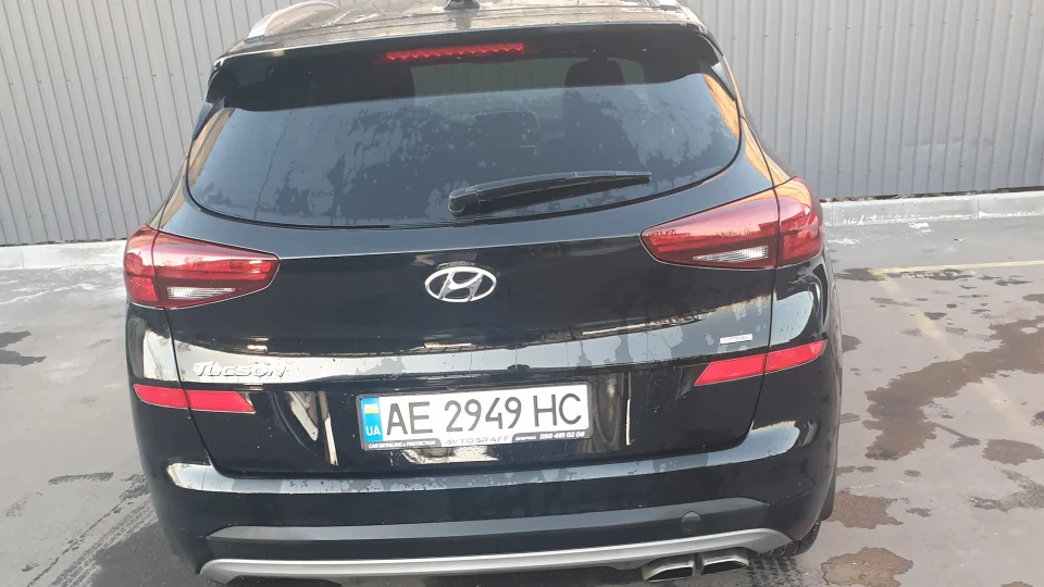 Hyundai Tucson 2.4GDI 2