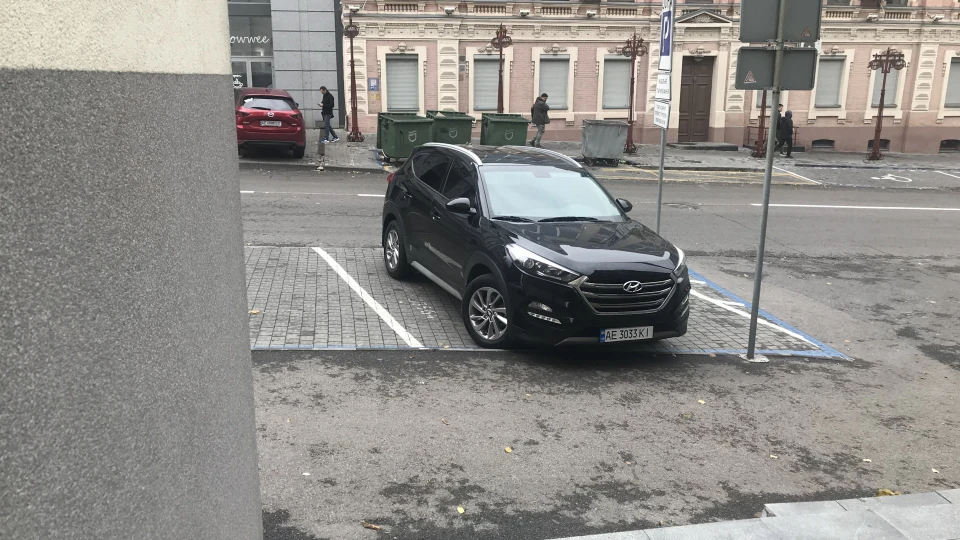 Hyundai Tucson AWD 2