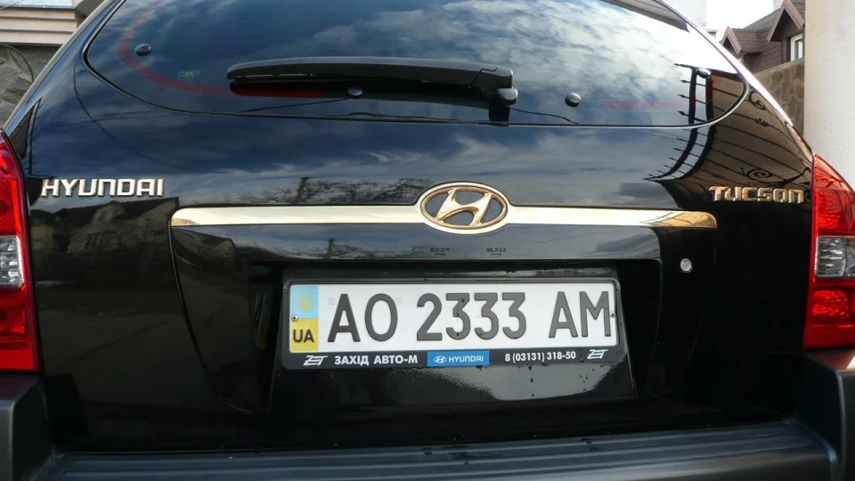 Hyundai Tucson BLACK & GOLD 2